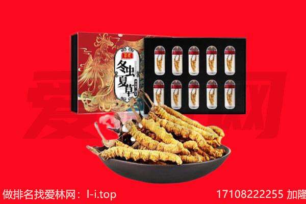 吉安市吉安回收礼品