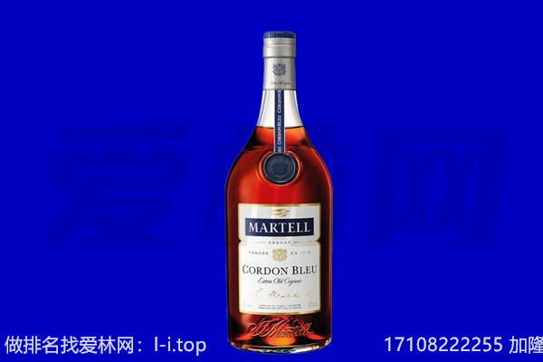 吉安市吉安马爹利回收.jpg