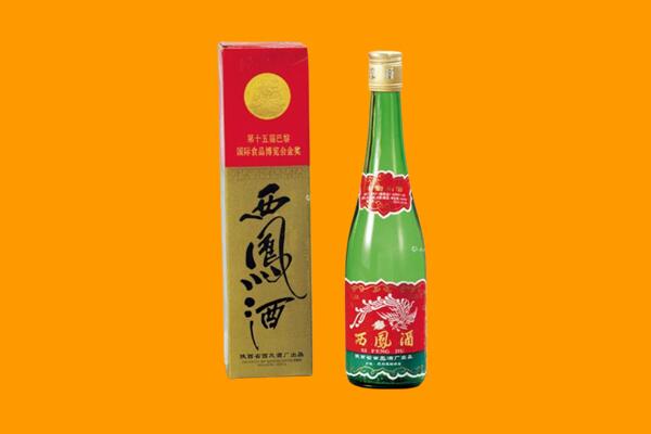 吉安市吉安西凤酒回收.jpg