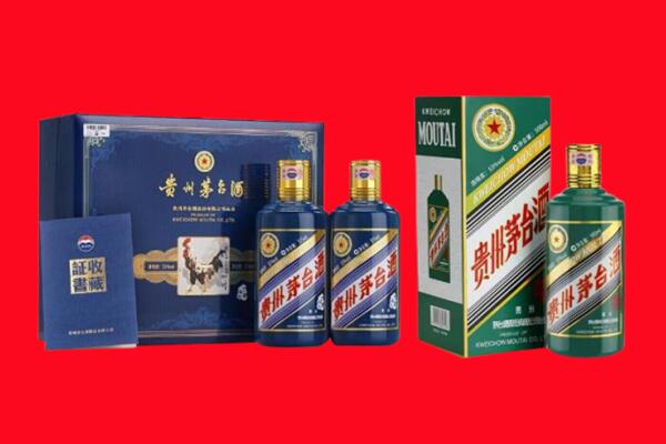 吉安市吉安回收茅台酒